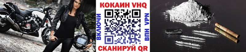 Виды наркотиков купить Сенгилей Мефедрон 
