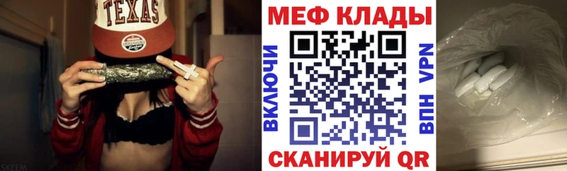 Псилоцибиновые грибы Сенгилей
