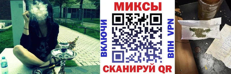 что такое наркотик Сенгилей БУТИРАТ BDO 33%