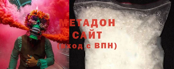 кокс Переславль-Залесский