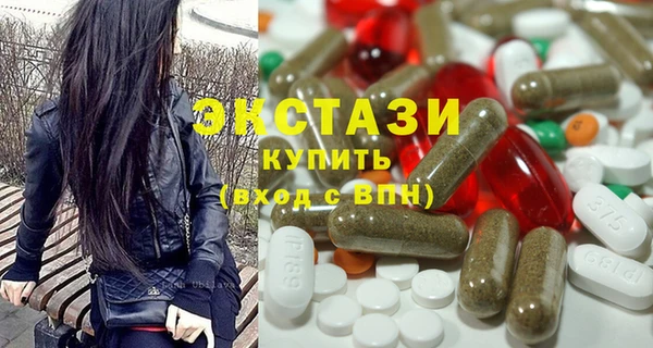 COCAINE Алексеевка