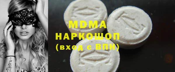мефедрон VHQ Алзамай