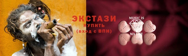 амф Пестово