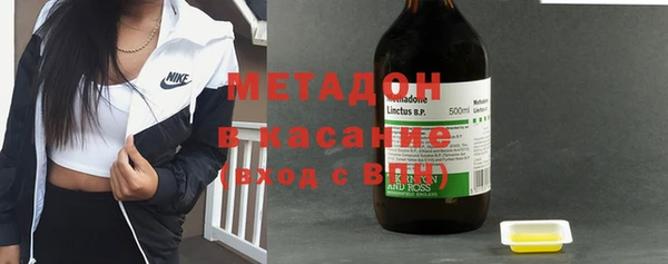 кристаллы Алексин