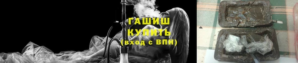 COCAINE Алексеевка