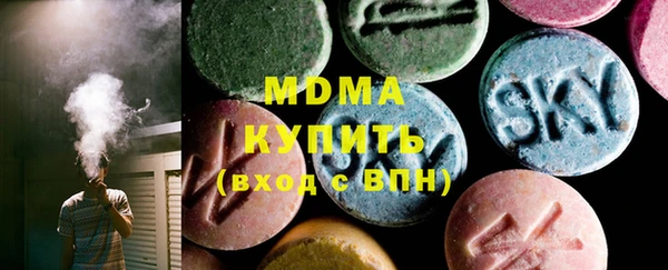 мефедрон VHQ Алзамай
