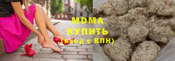 кристаллы Алексин