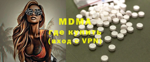 мефедрон VHQ Алзамай