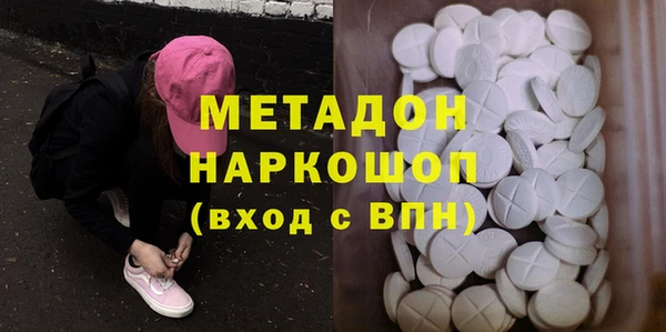 мефедрон VHQ Алзамай