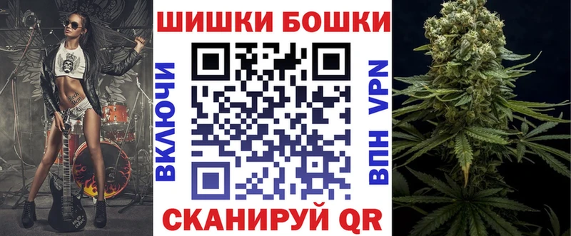 Шишки марихуана Amnesia  гидра вход  Сенгилей 